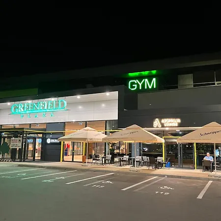 Апартаменты Forestview Dream