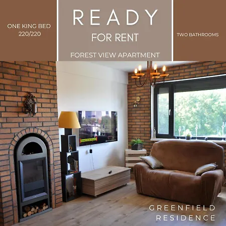 Forestview Dream * Bukarest